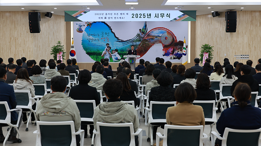 영동군 인터넷방송 바탕 이미지 03